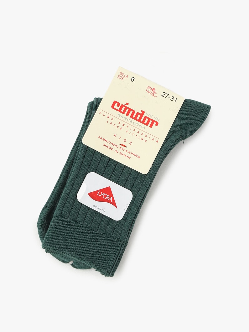 Basic Rib Short Socks (kids/4-8year) 詳細画像 dark green 1