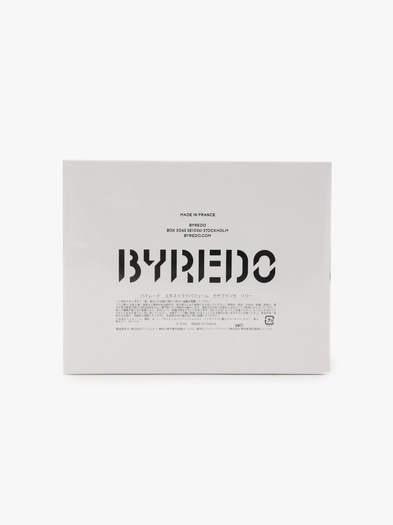 ナイト ヴェールズ カサブランカ リリー 50ml 詳細画像 other 1