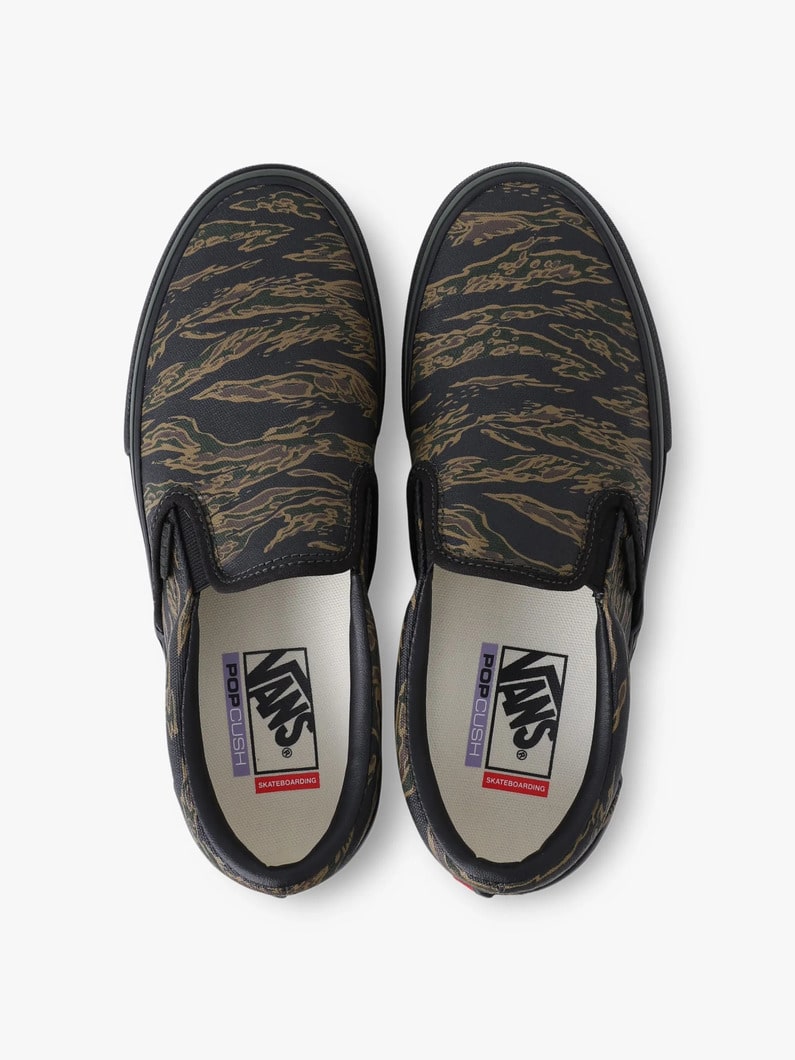 スケート スリッポン 詳細画像 camo 4