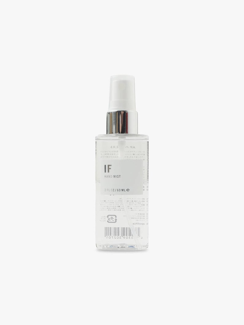 ハンドミスト 60ml（イフ） 詳細画像 other 2