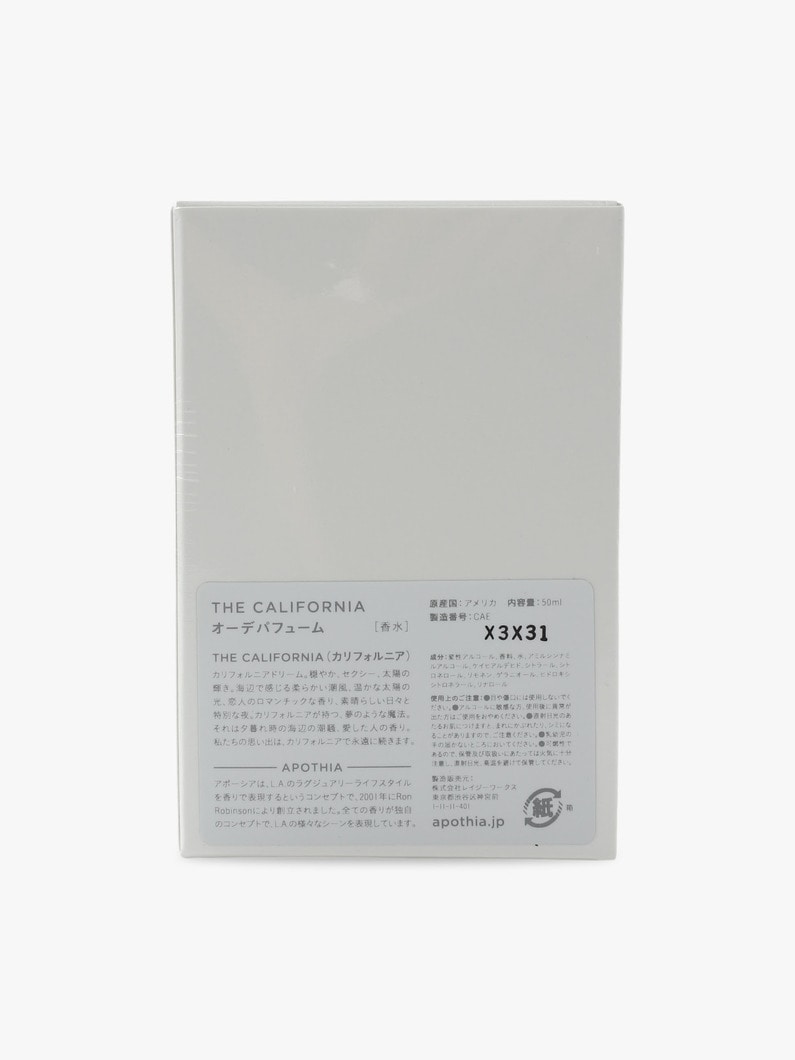 オード パルファム 50ml（ザ カリフォルニア） 詳細画像 other 1