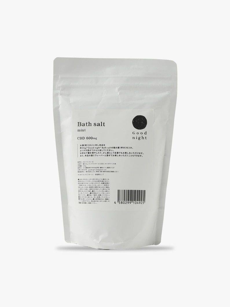 CBD Bath Salt 500g (Mint) 詳細画像 other 2