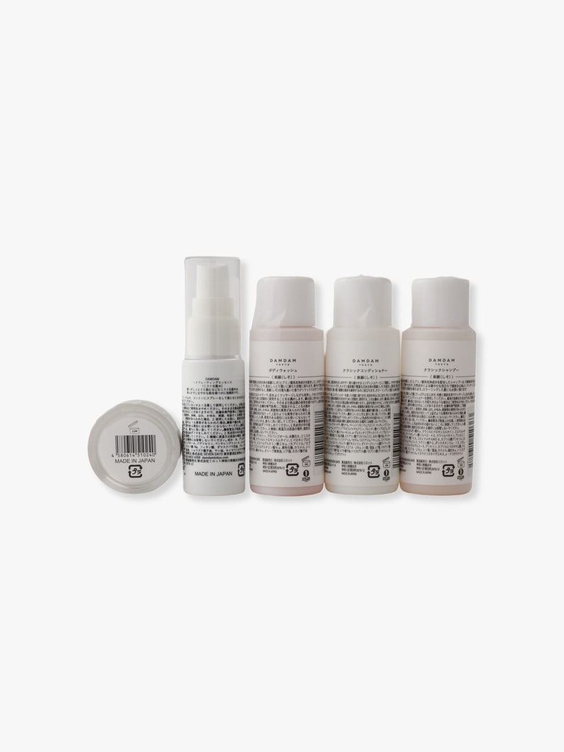 Limited Mini Skin Care Set 詳細画像 other 4
