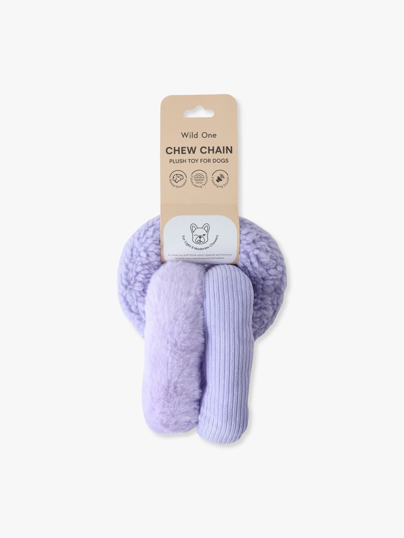 チュウチェーン（ドッグトイ） 詳細画像 light purple
