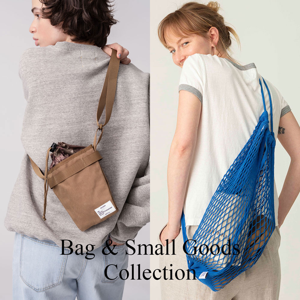 Bag & Small Goods Collection