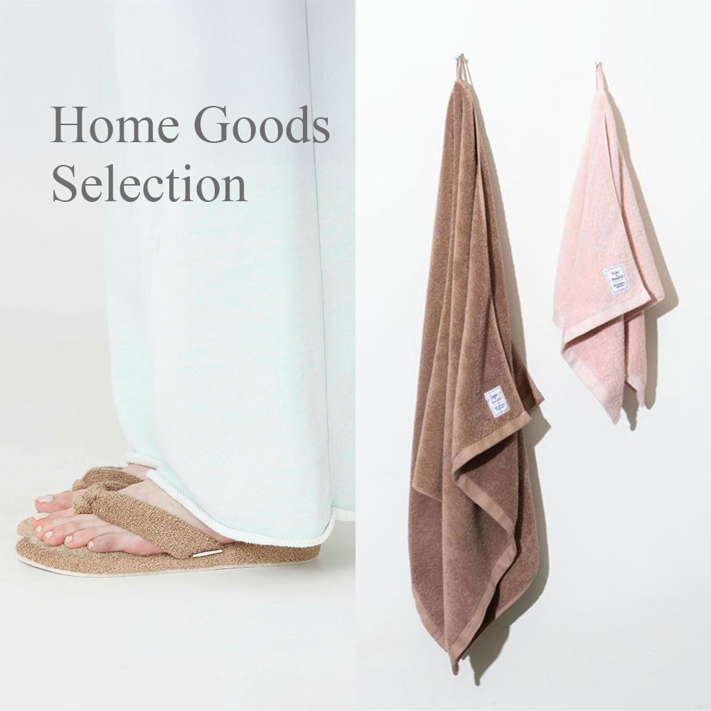 Home Goods Selection