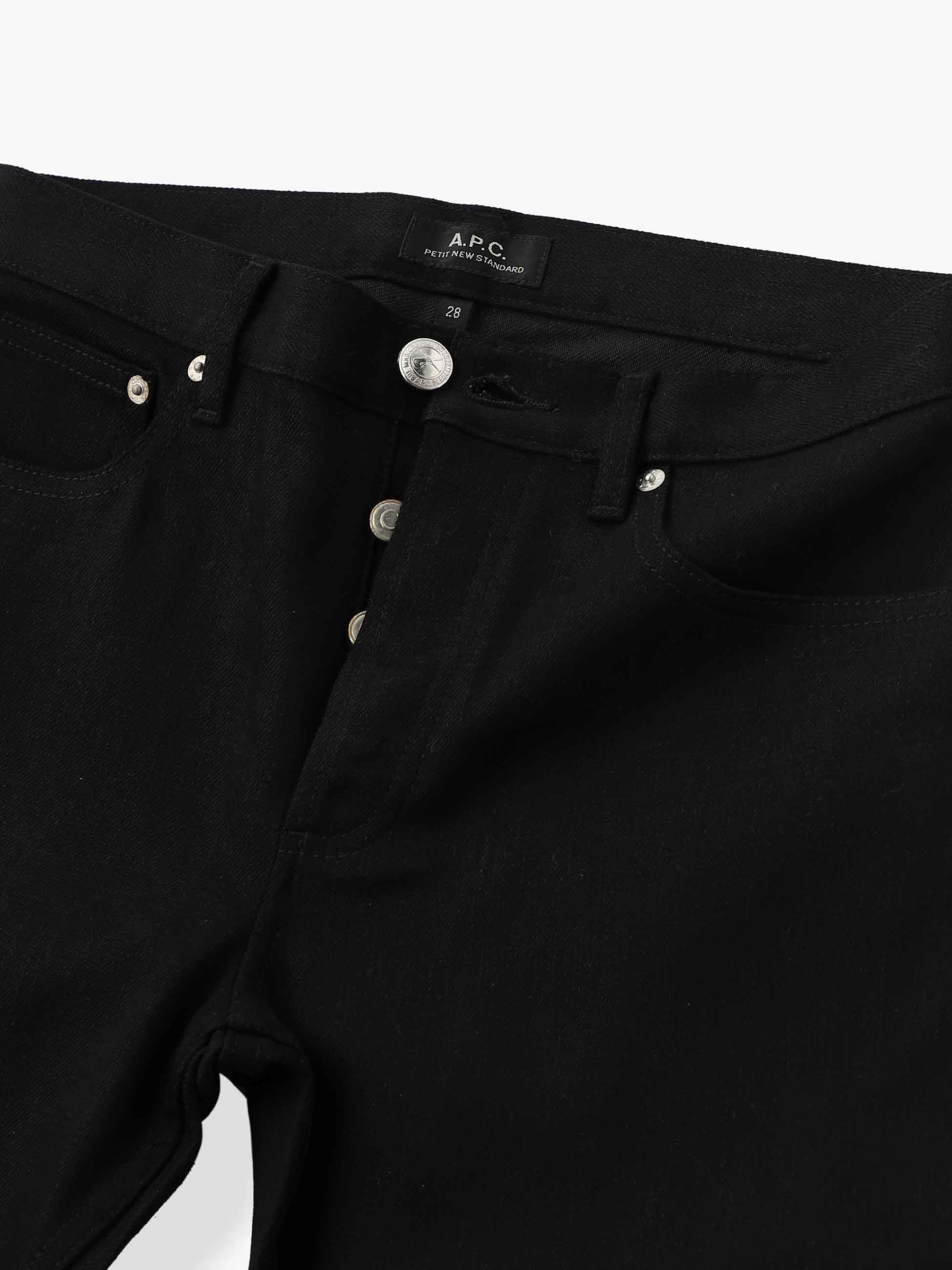 Petite New Standard Rigid Black Denim Pants