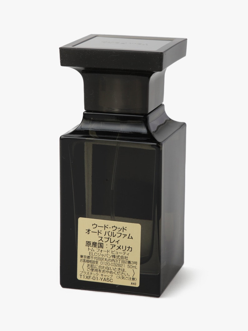 Oud Wood 50ml 詳細画像 other 4
