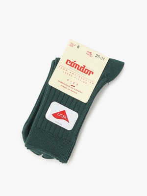 Basic Rib Short Socks (4~8) 詳細画像 dark green