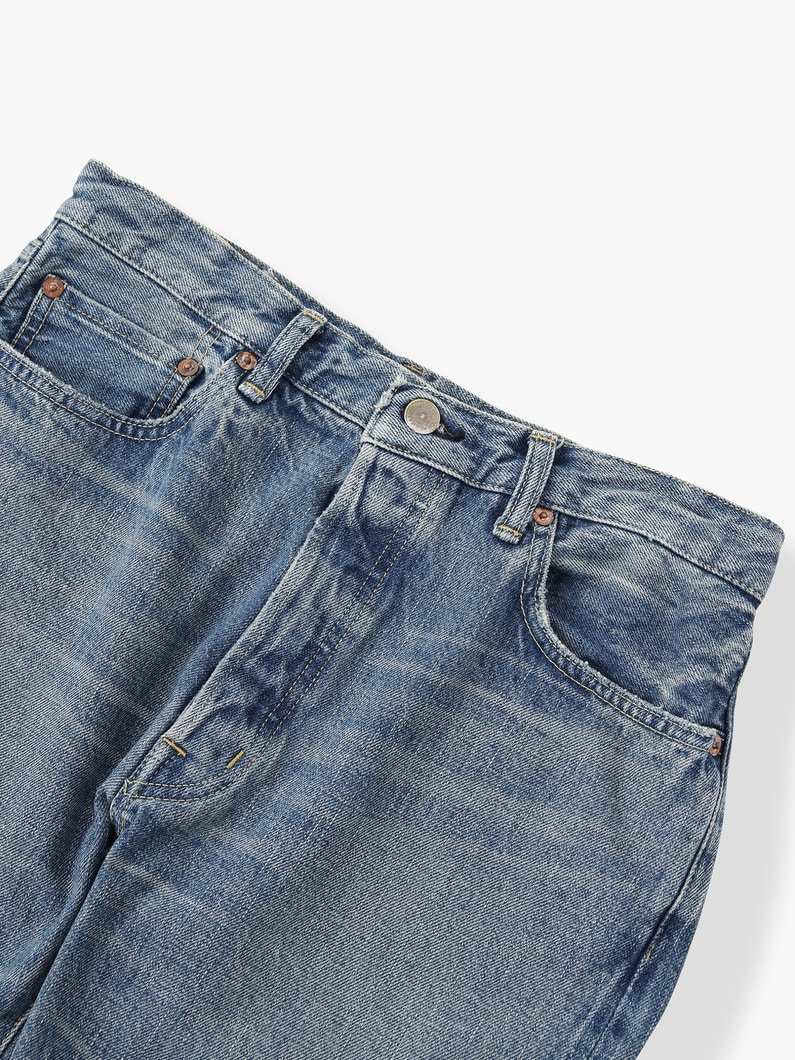 Used Straight Denim Pants (Blue) 詳細画像 blue 5