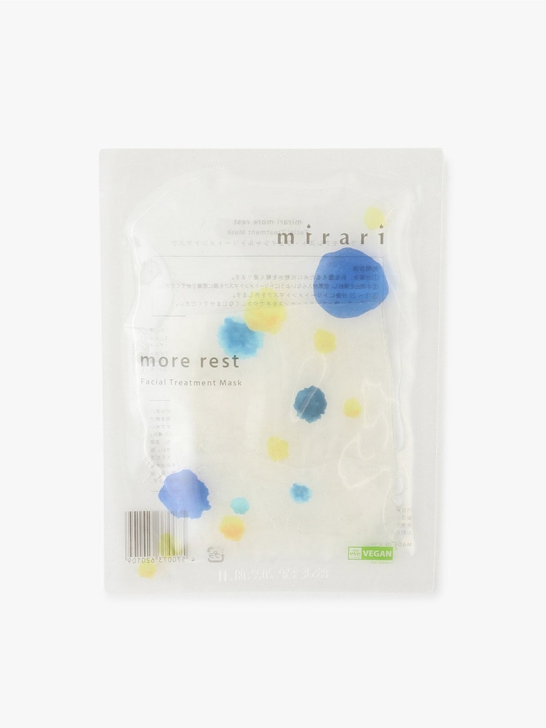 Facial Treatment Mask Full Moon 4 Types Set 詳細画像 other 5