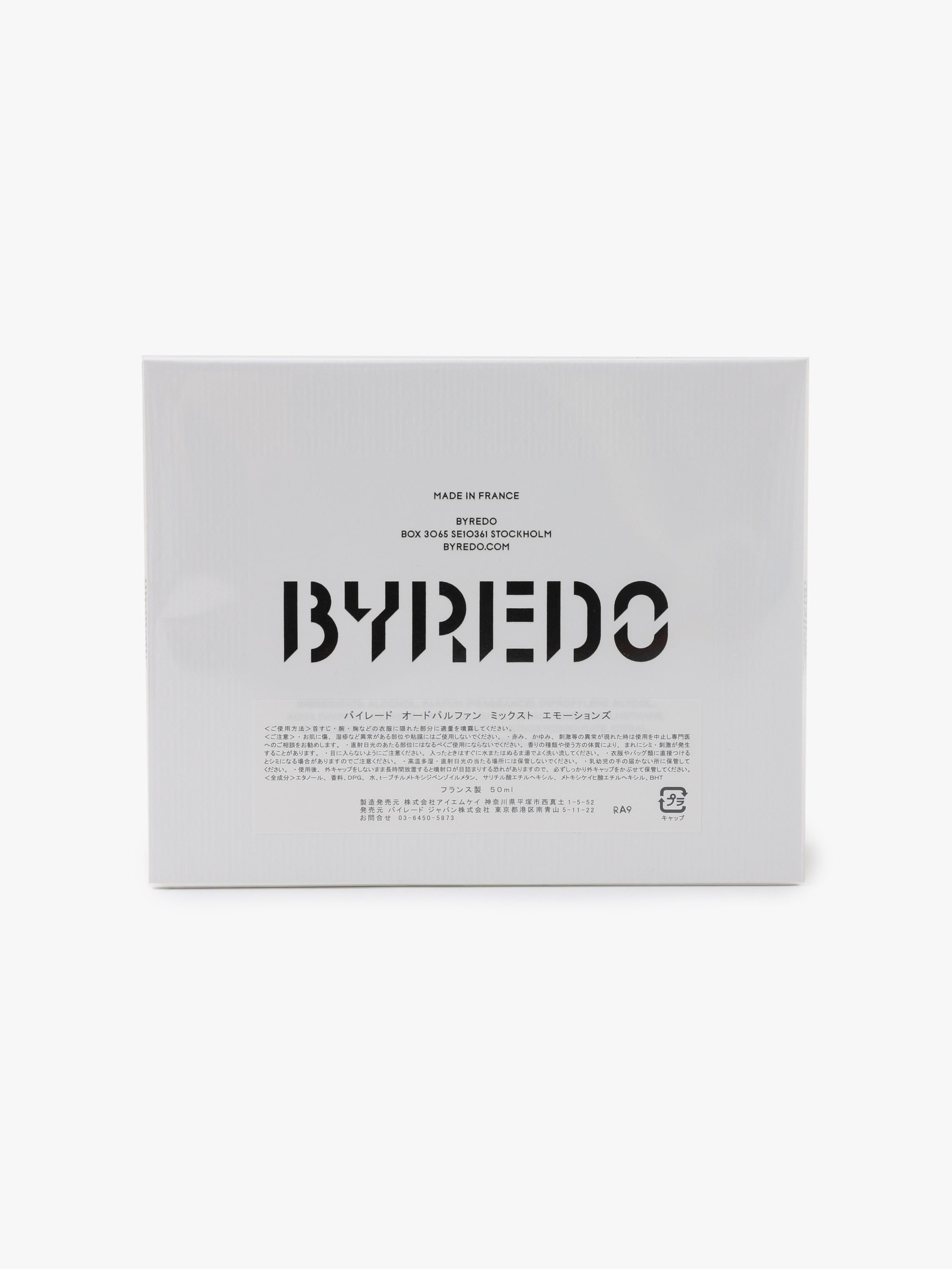 Mixed Emotions 50ml｜BYREDO(バイレード)｜Ron Herman