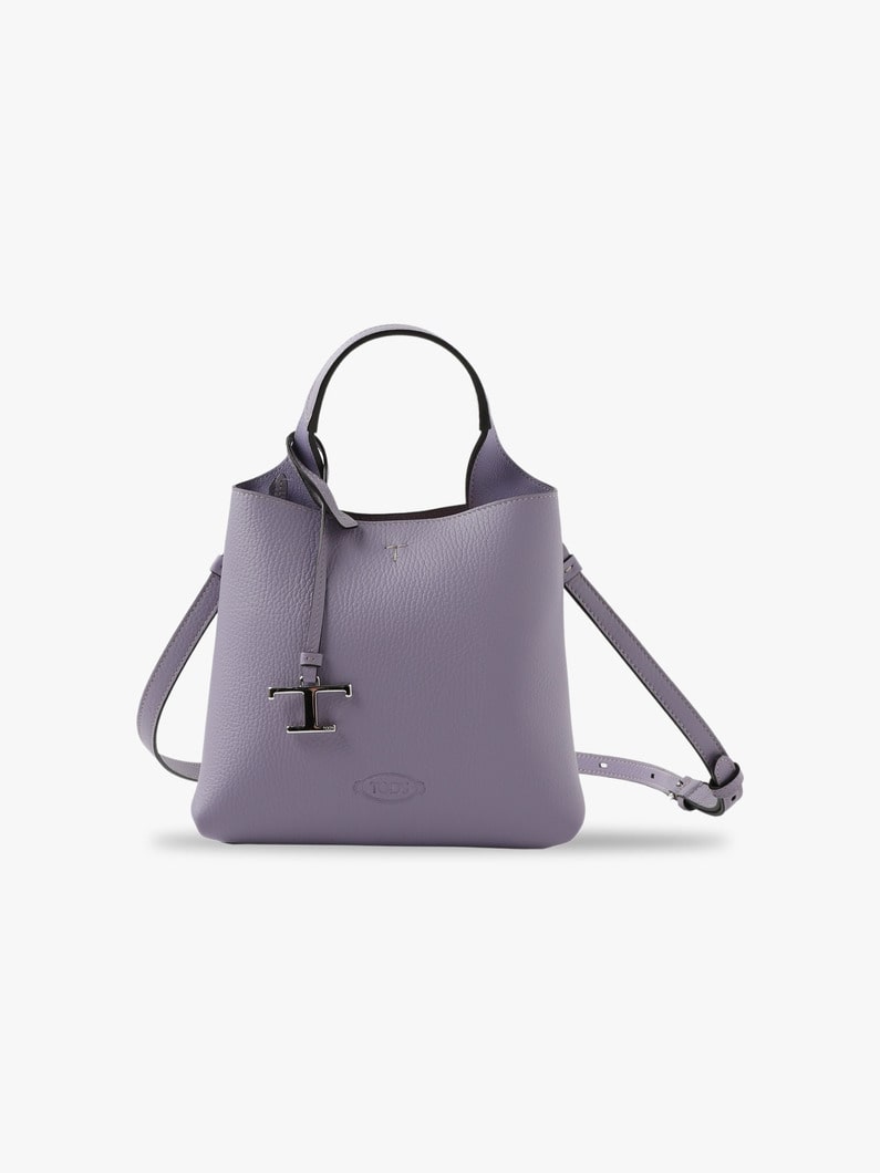 Apa Mini T Pendant Bag 詳細画像 lavender 1