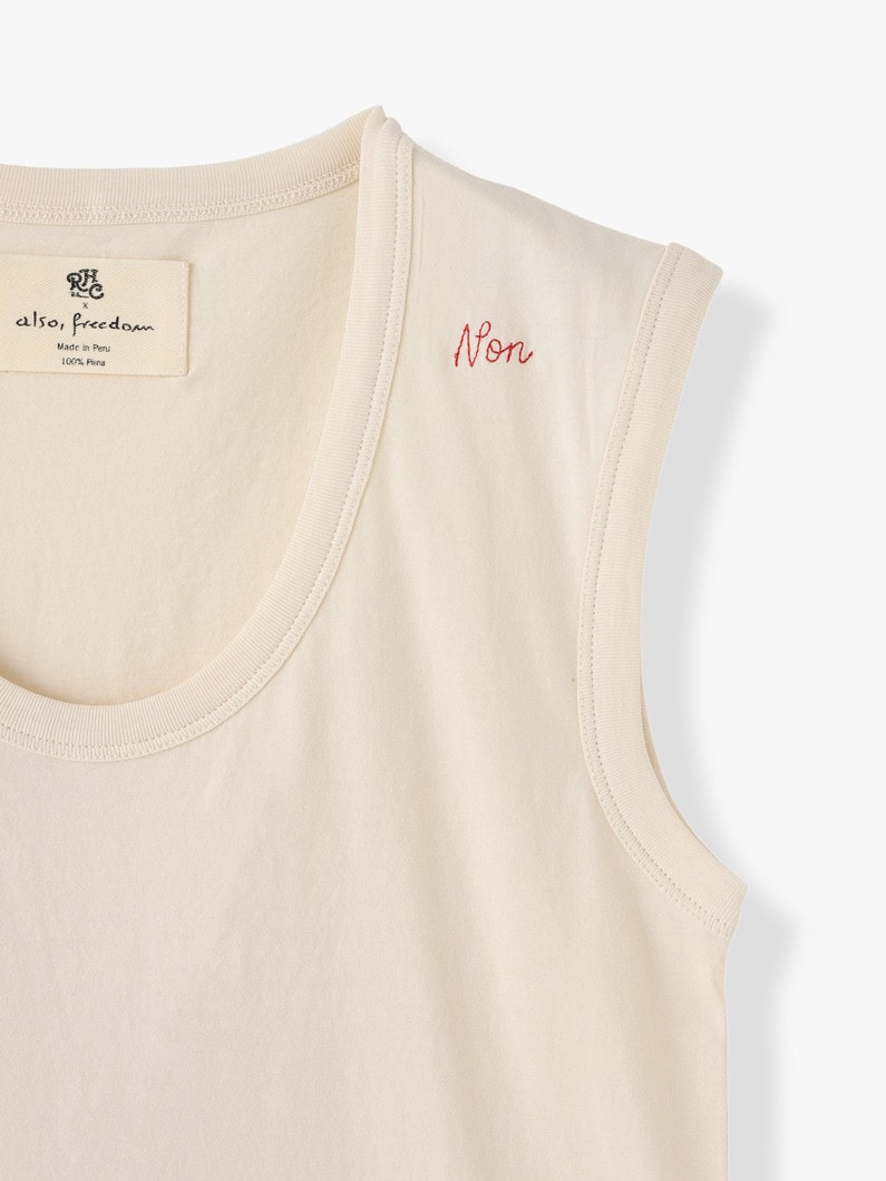 Embroidery Muscle SleevelessTop (Oui Non) 詳細画像 ivory 6