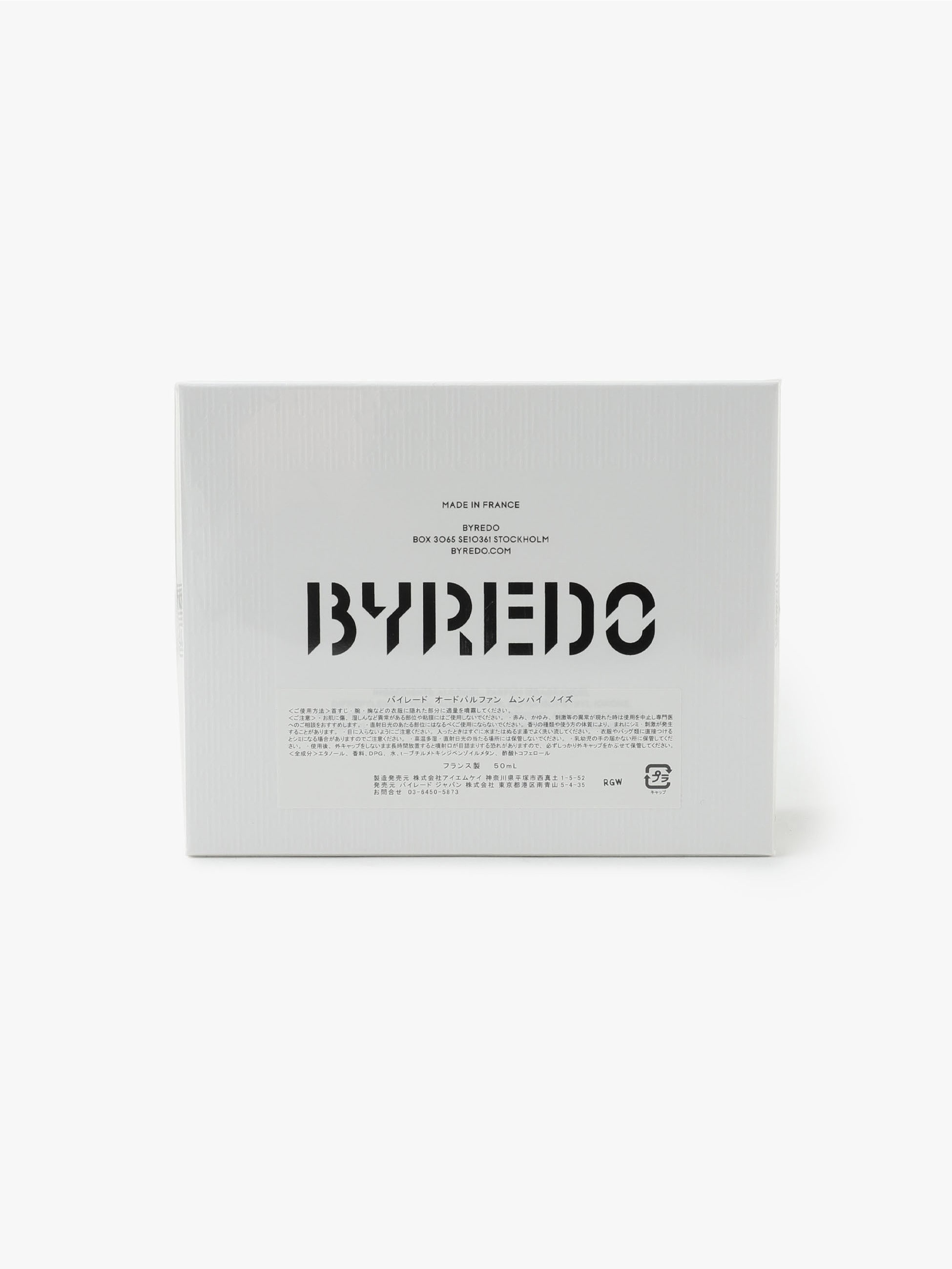 BYREDO MUMBAI NOISE ムンバイノイズ バイレード-