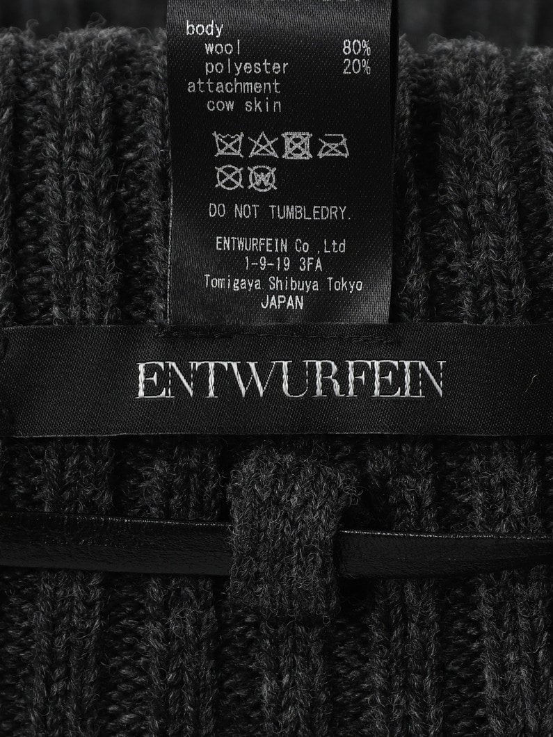 Fillip Wool Bucket Hat｜ENTWURFEIN(エントワフェイン)｜Ron Herman