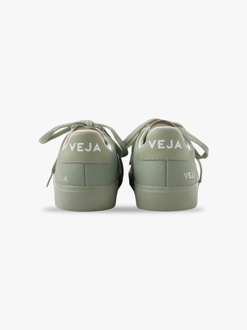 Campo Chromefree Leather Full Clay Sneakers (women) 詳細画像 light green 5