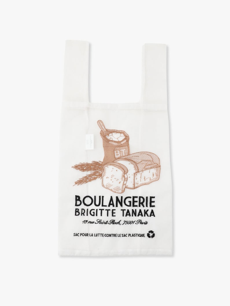 Organdy Tote Bag (Boulangerie) 詳細画像 brown 2