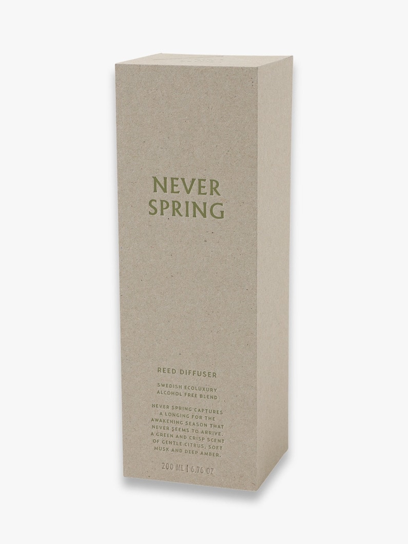 Reed Diffuser (Never Spring) 詳細画像 green 5