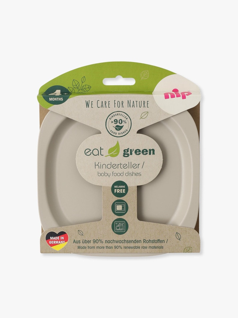 Eat Green Plate 詳細画像 gray