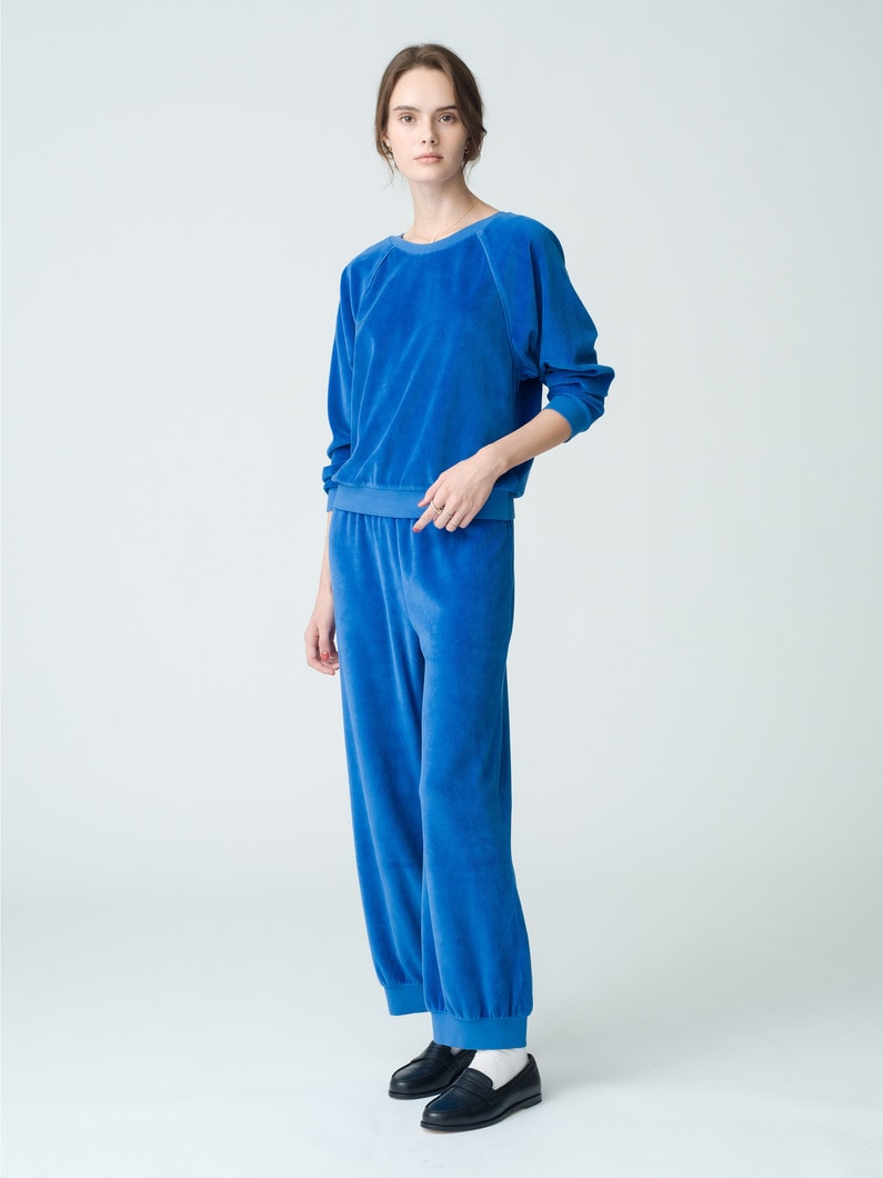 Tosk High Waist Harem Pants 詳細画像 blue