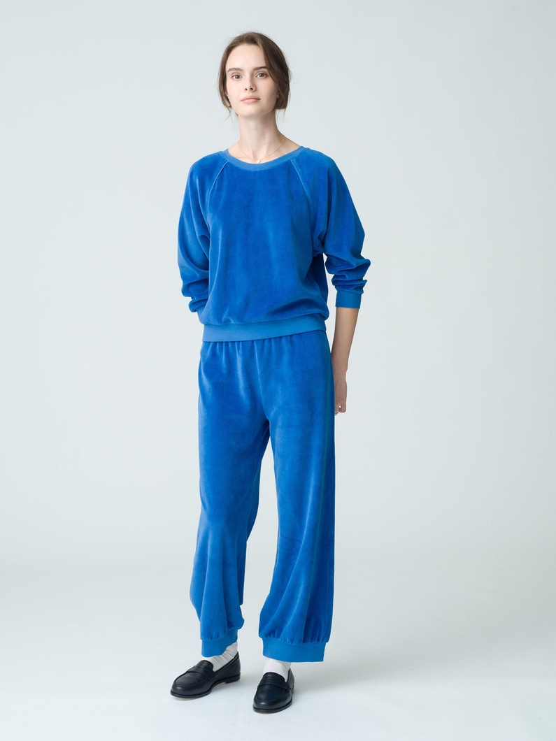 Tosk High Waist Harem Pants 詳細画像 blue 2