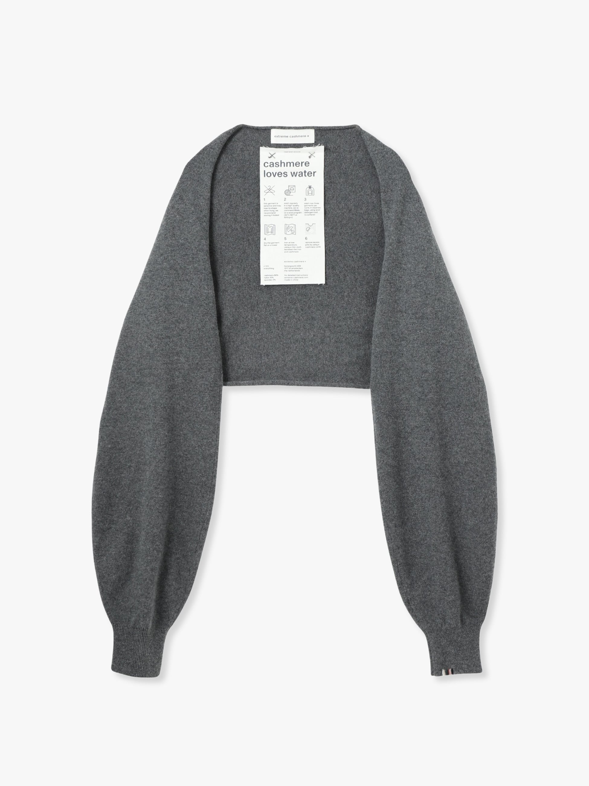 Everything Cardigan【ニット】｜extreme cashmere(エクストリーム カシミア)｜Ron Herman