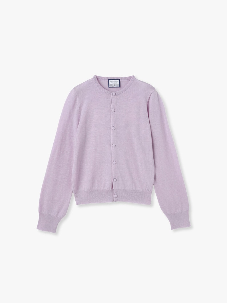 Knit Cardigan 詳細画像 lavender