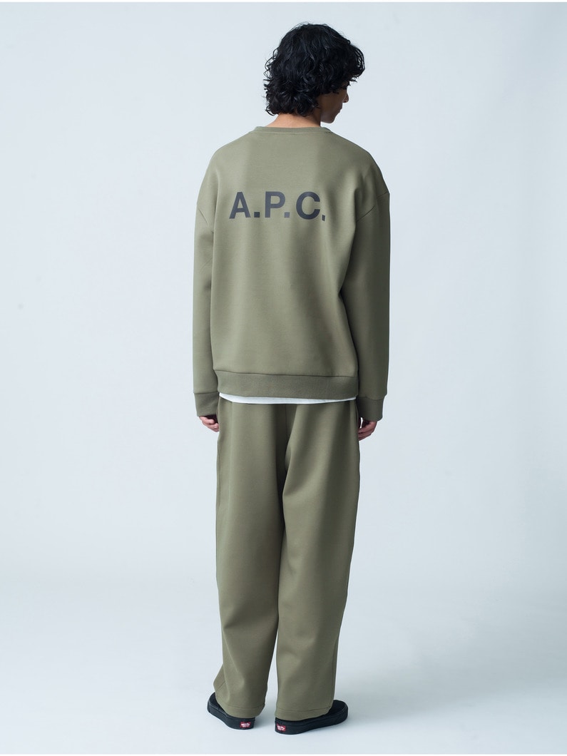 Reflexion Logo Jogging Pants 詳細画像 khaki 3