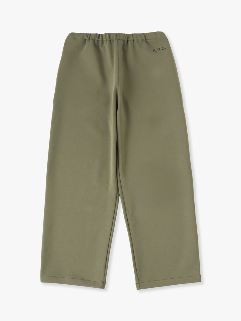 Reflexion Logo Jogging Pants 詳細画像 khaki 4