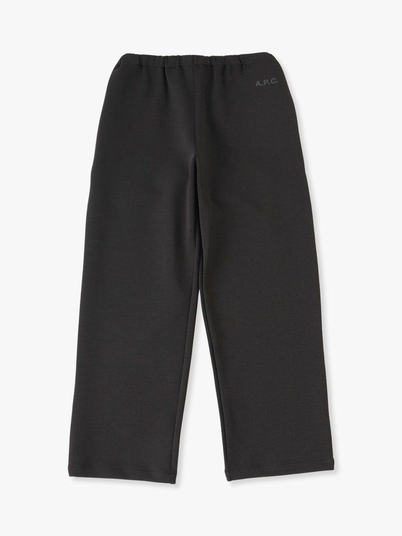 Reflexion Logo Jogging Pants 詳細画像 black