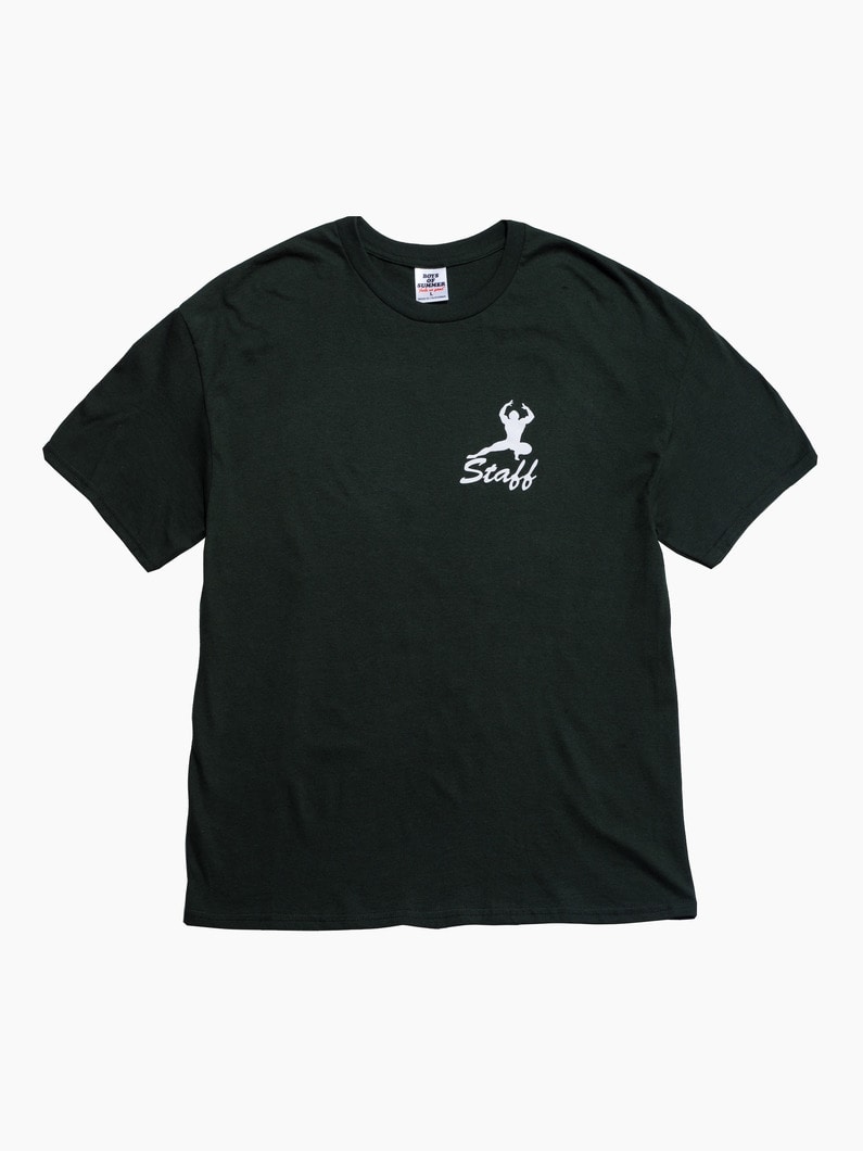 Open Beer Tee 詳細画像 green