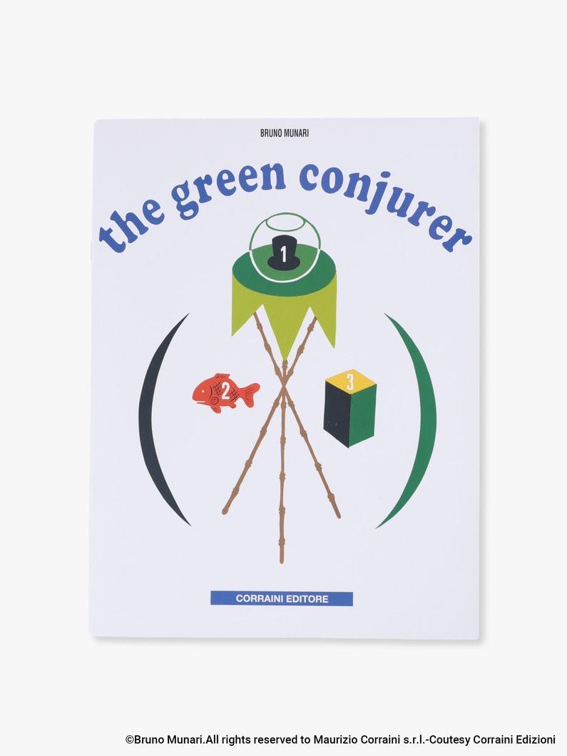 The Green Conjurer Book 詳細画像 other 1