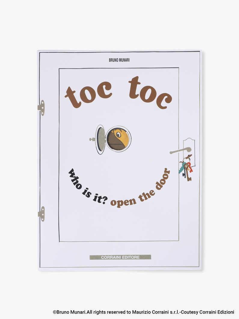 Toc Toc Book 詳細画像 other 2