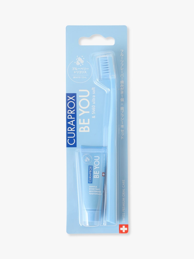 シーエス5460 ＆ ビーユーセット（ブルーベリーアンドリコリス） 詳細画像 blue 1