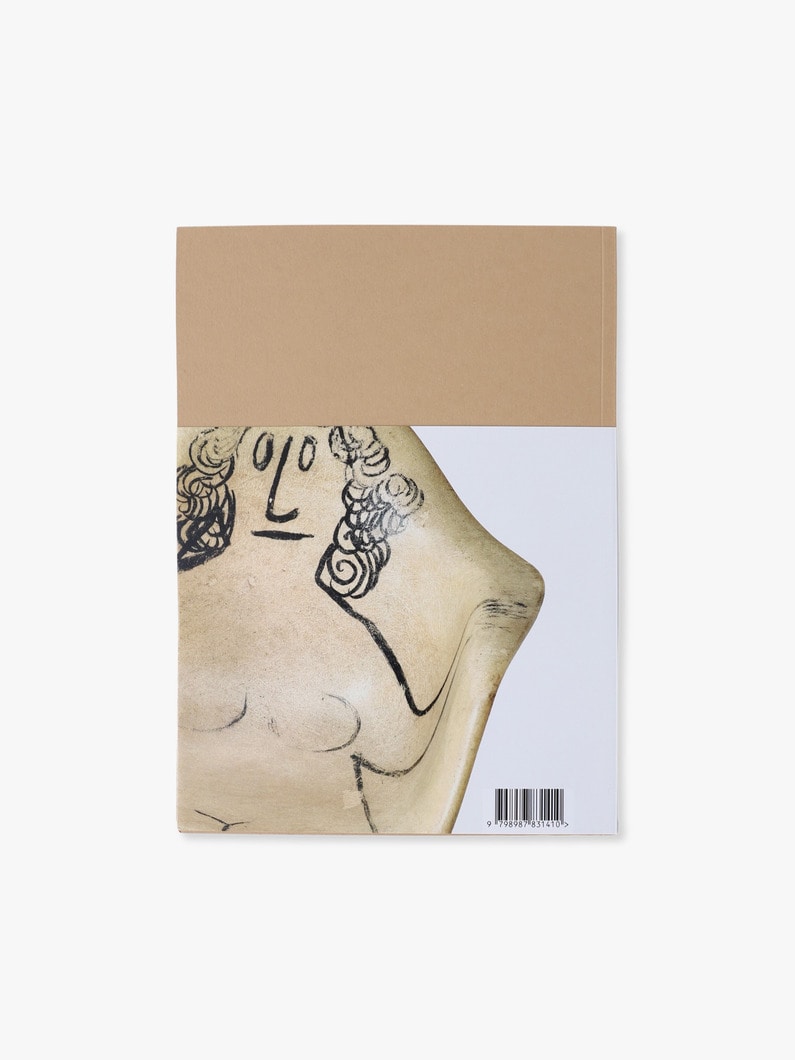 レイ アンド ソール スタインバーグ イームズ 詳細画像 other 1