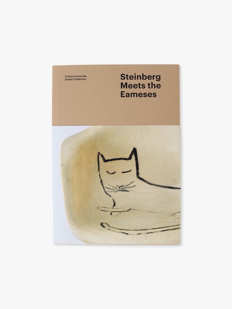 レイ アンド ソール スタインバーグ イームズ 詳細画像 other 1