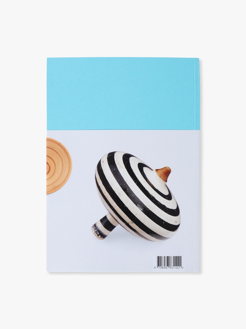 トイズ アンド ソール スタインバーグ イームズ 詳細画像 other 1