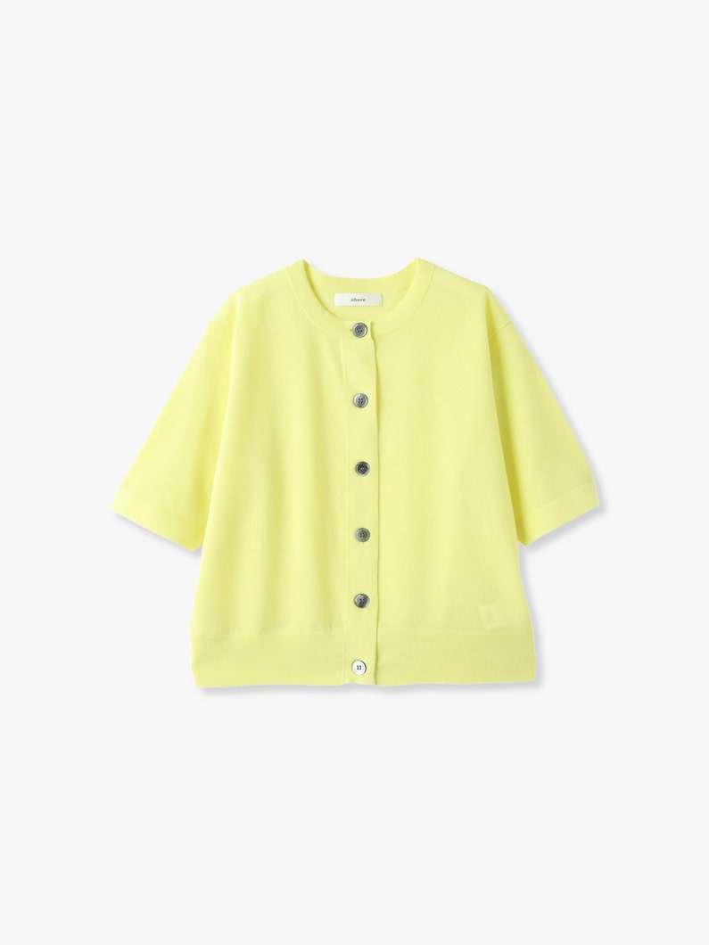 Natural Shiny Half Sleeve Knit Cardigan 詳細画像 yellow 5