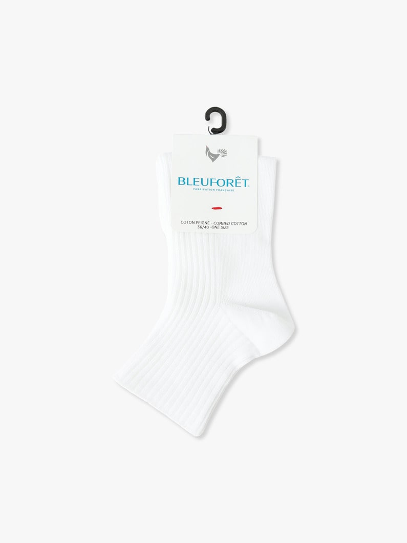 Plain Ribbed Cotton Ankle Socks 詳細画像 white 1