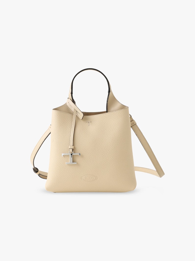 Apa Mini T Pendant Bag (blue/light beige) 詳細画像 light beige