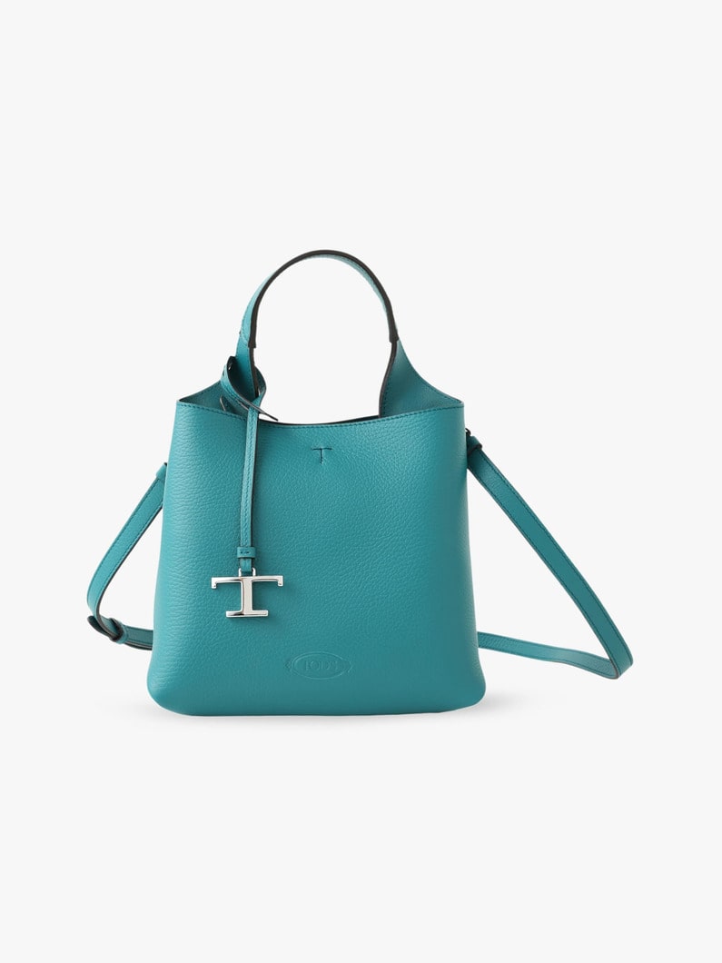 Apa Mini T Pendant Bag (blue/light beige) 詳細画像 blue