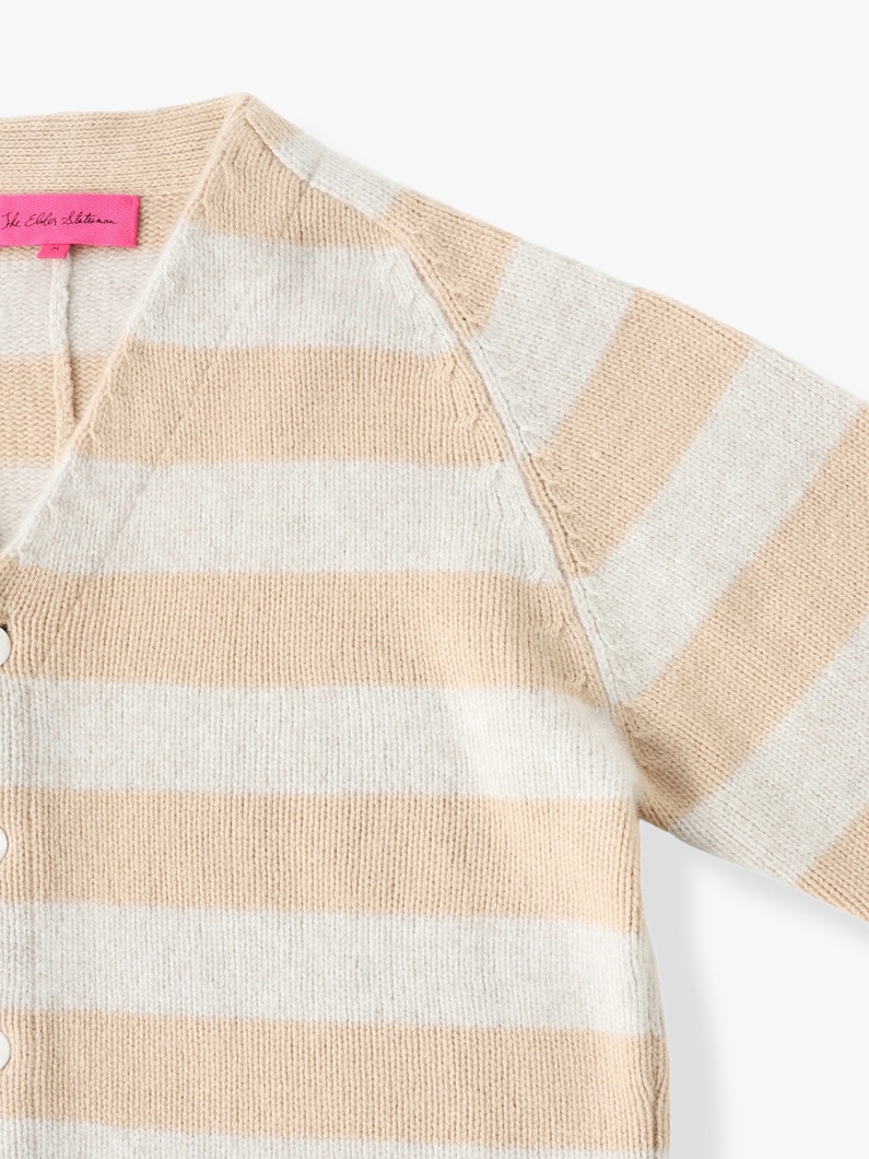 Striped Super Soft Knit Cardigan 詳細画像 blue 2