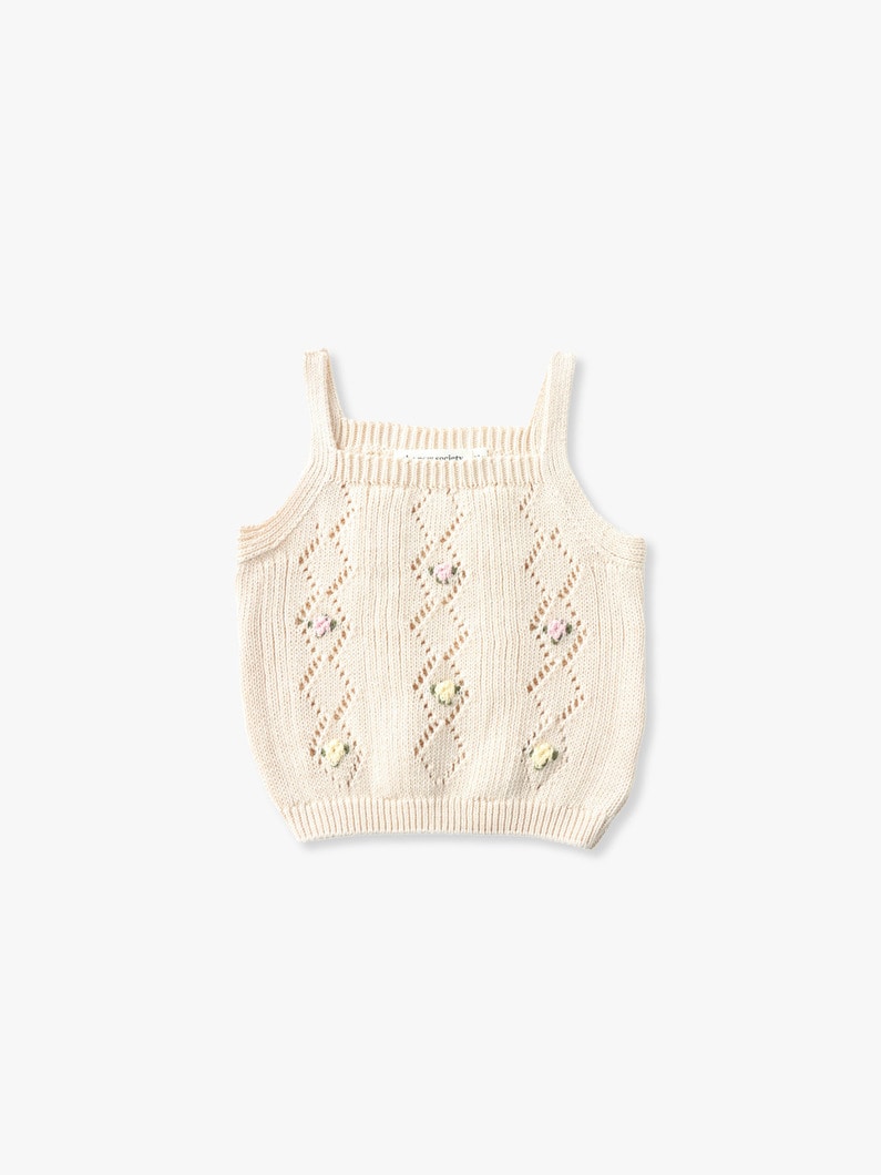 Ambrose Camisole Top (12-24month) 詳細画像 off white 1