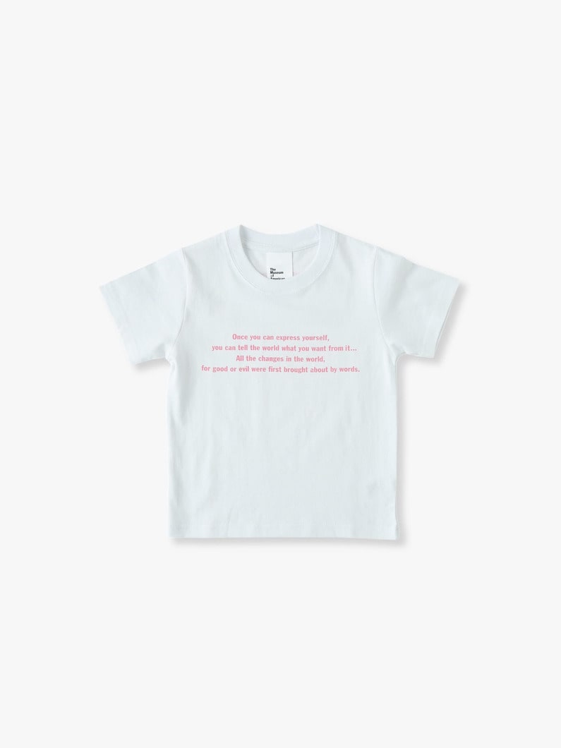 Once You Can Express Yourself Tee (kids) 詳細画像 white 3