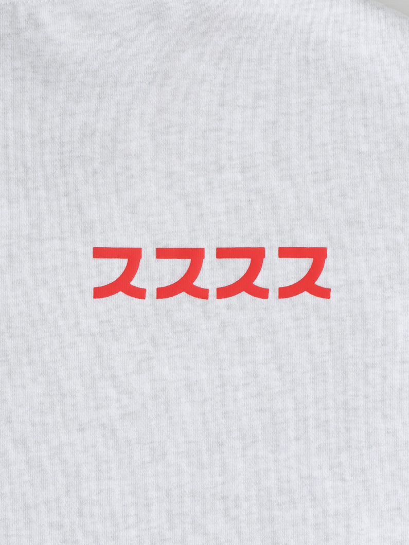 スプレゴ スウェットプルオーバー 詳細画像 gray 3