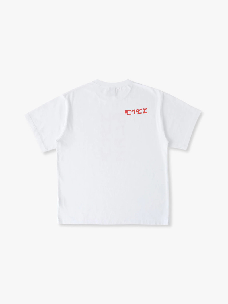 スプレゴ ティー 詳細画像 white 1