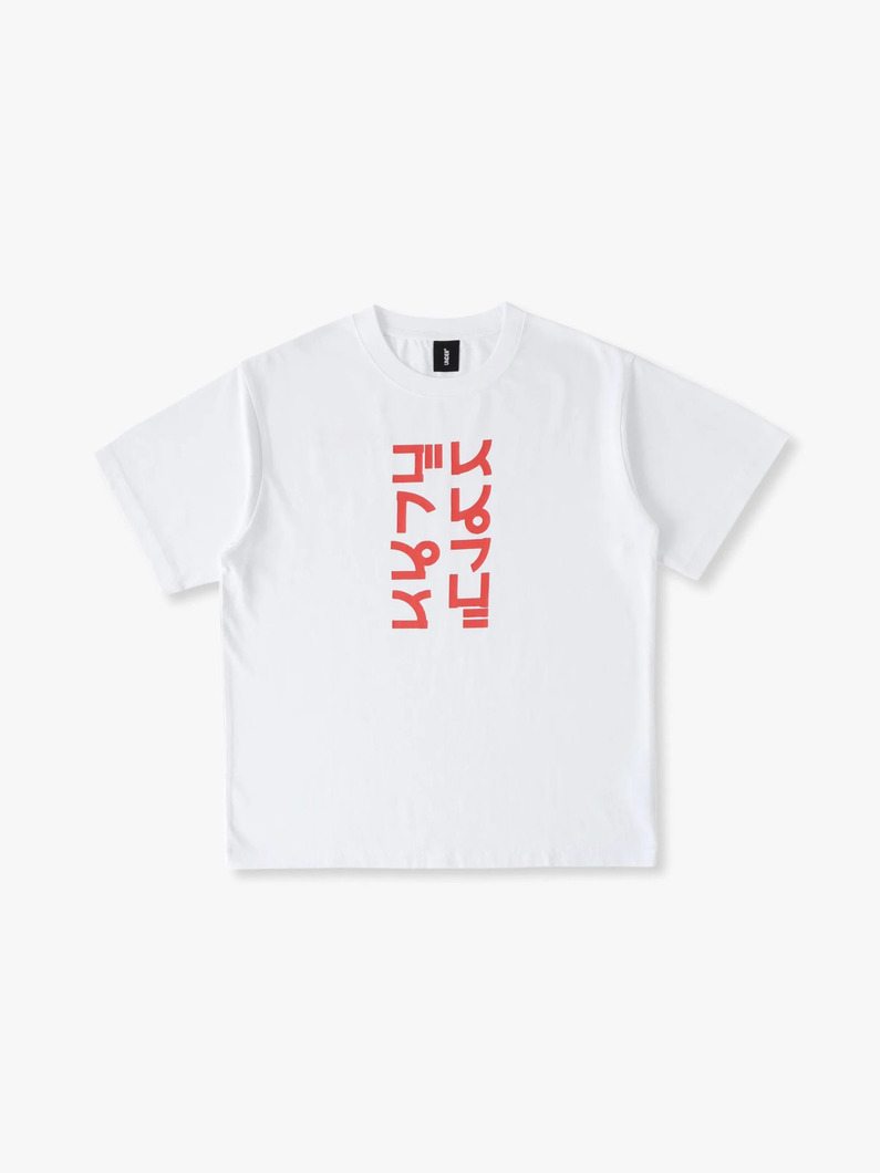 スプレゴ ティー 詳細画像 white 4