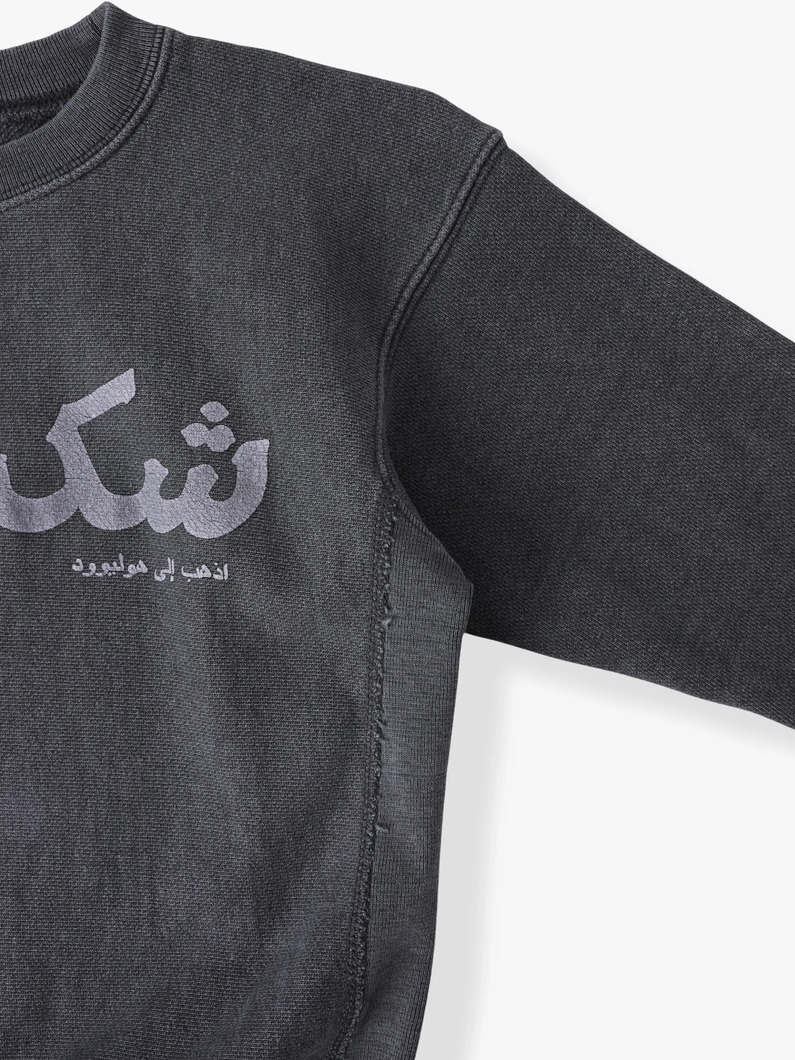 サンキュー スウェット シャツ（105-125cm） 詳細画像 black 2