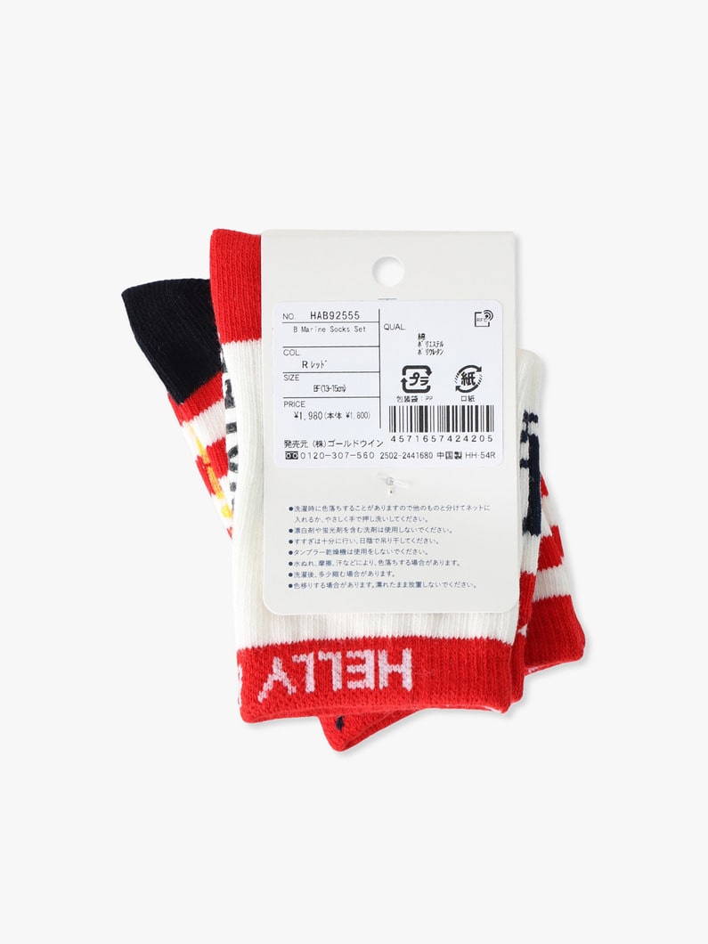 ベビー マリン ソックス セット（レッド/ネイビー） 詳細画像 red 1